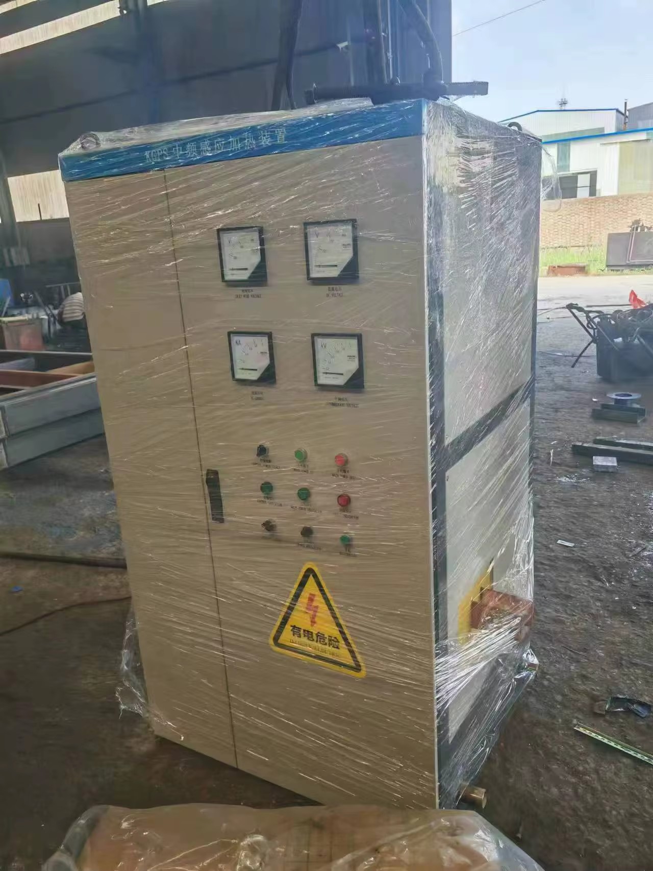 Efficiency Energy Saving IGBT Digital Industrial Metal Heat Treatment Medium Frequency Induction Heating unit Power Supply