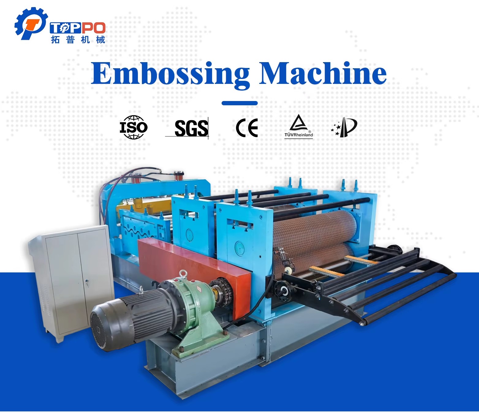 0.5mm-3.0mm Stainless Steel Color Coated Sheet Embossing Machine