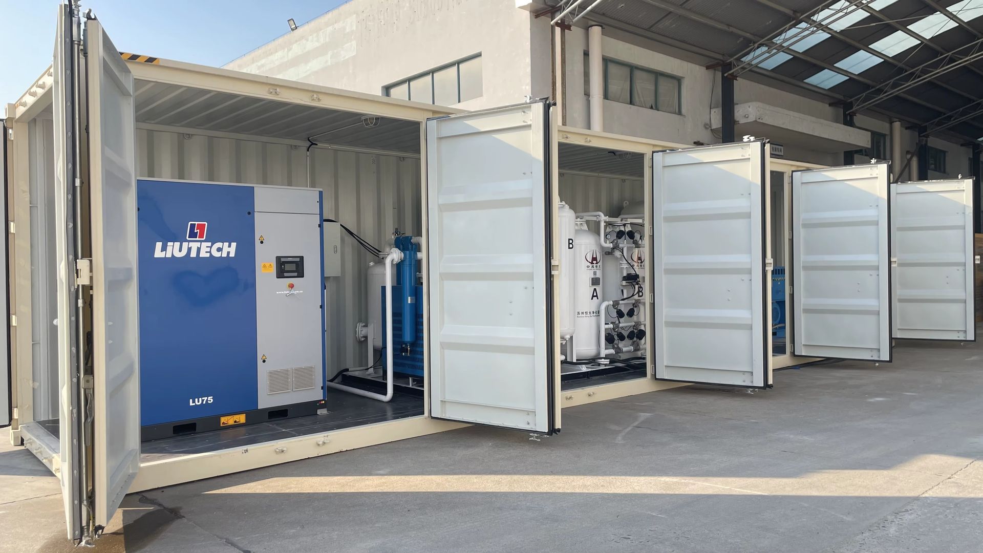 Intelligent Industrial PSA Oxygen Generating Plant with Smart PLC Control for Metal Fiber Laser Cutting and Fabrication Support