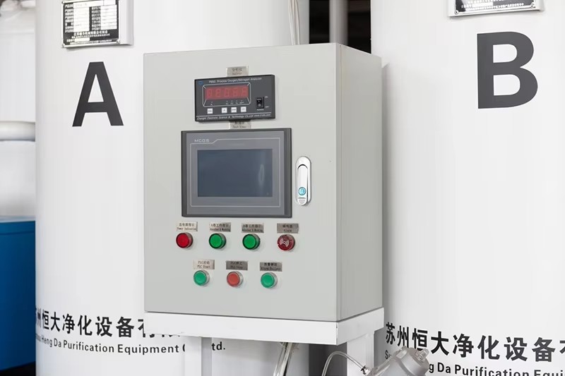 Intelligent Industrial PSA Oxygen Generating Plant with Smart PLC Control for Metal Fiber Laser Cutting and Fabrication Support