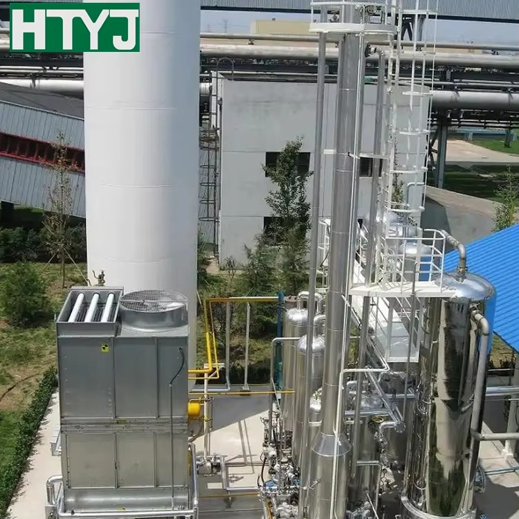 Liquid Recovery Generator Plant Co2 Gas Recovery Plant