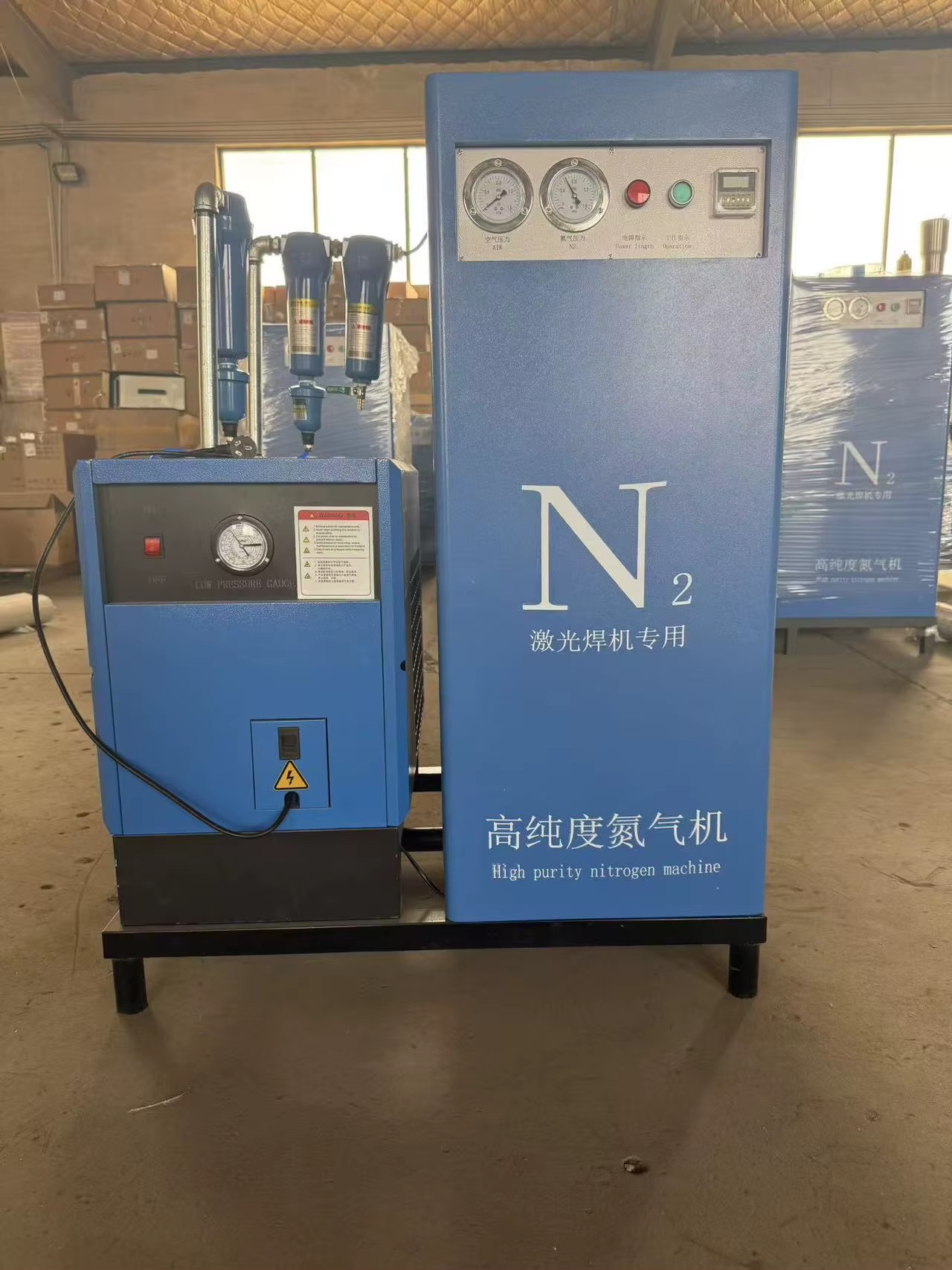 Product detail