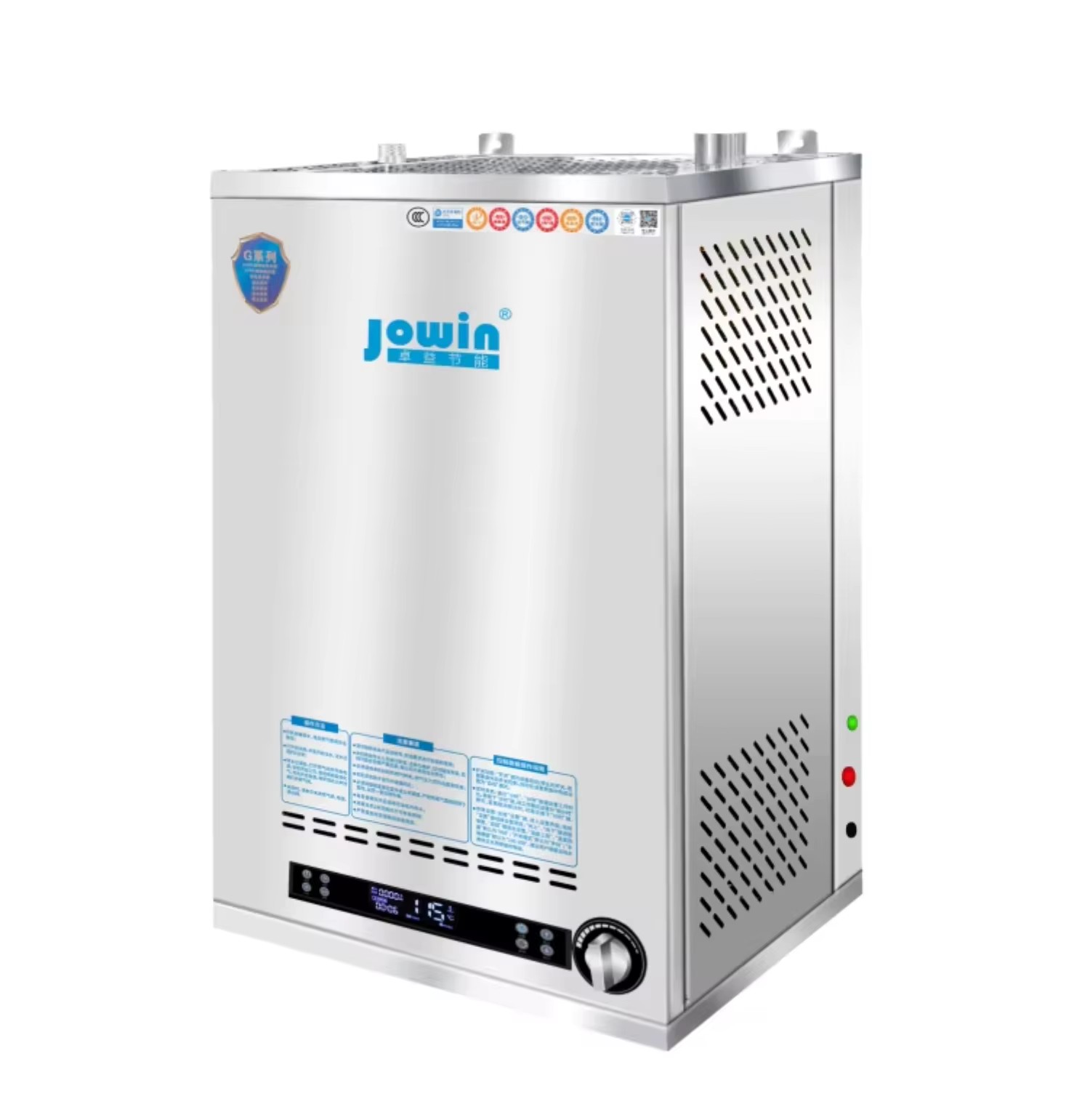 Commercial Gas Steam Generator 40-80KW 55-125kg/h 304SS Food Grade High Efficiency Energy Saving 20-40% for Commercial Kitchen