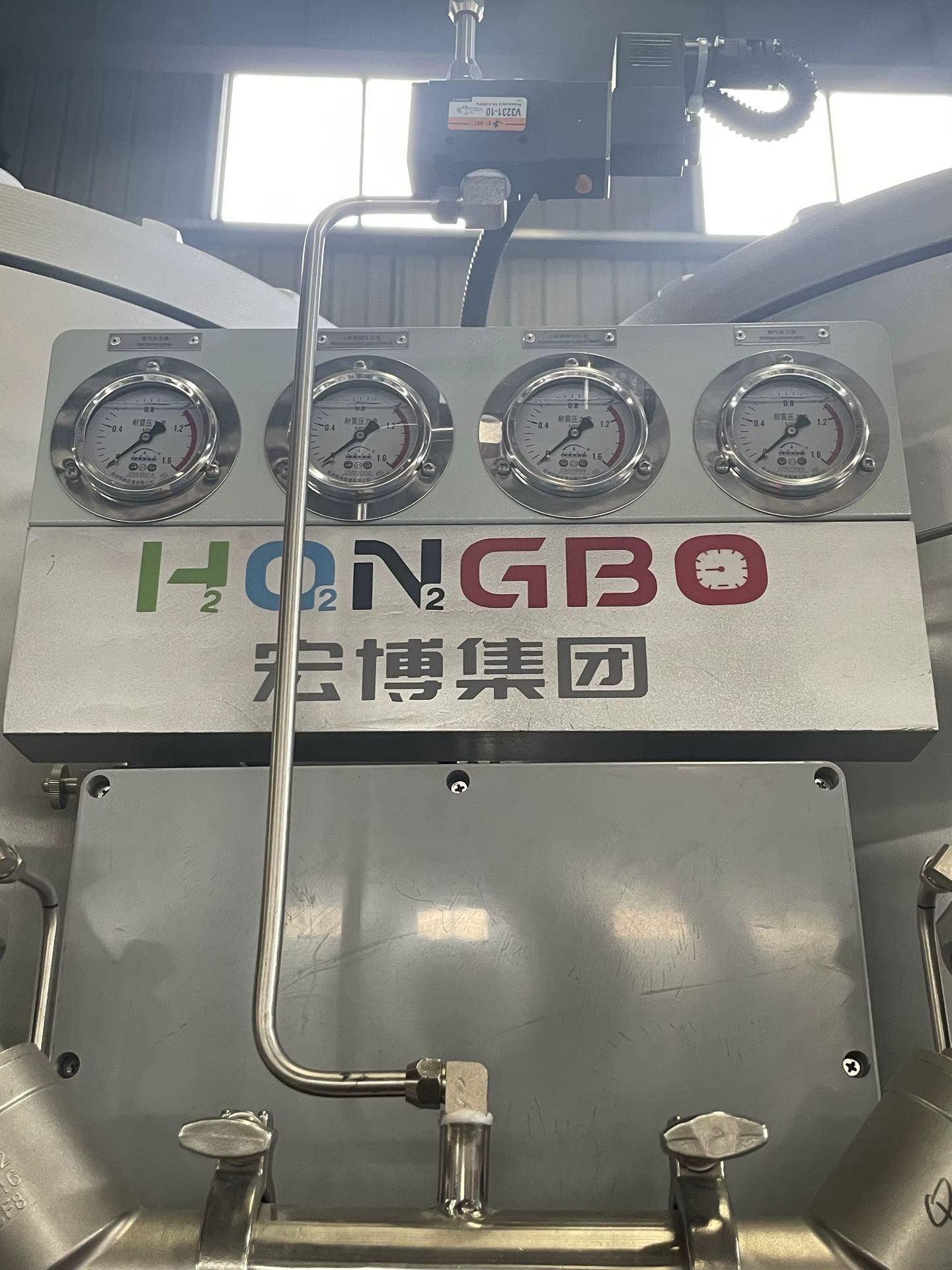 Product detail