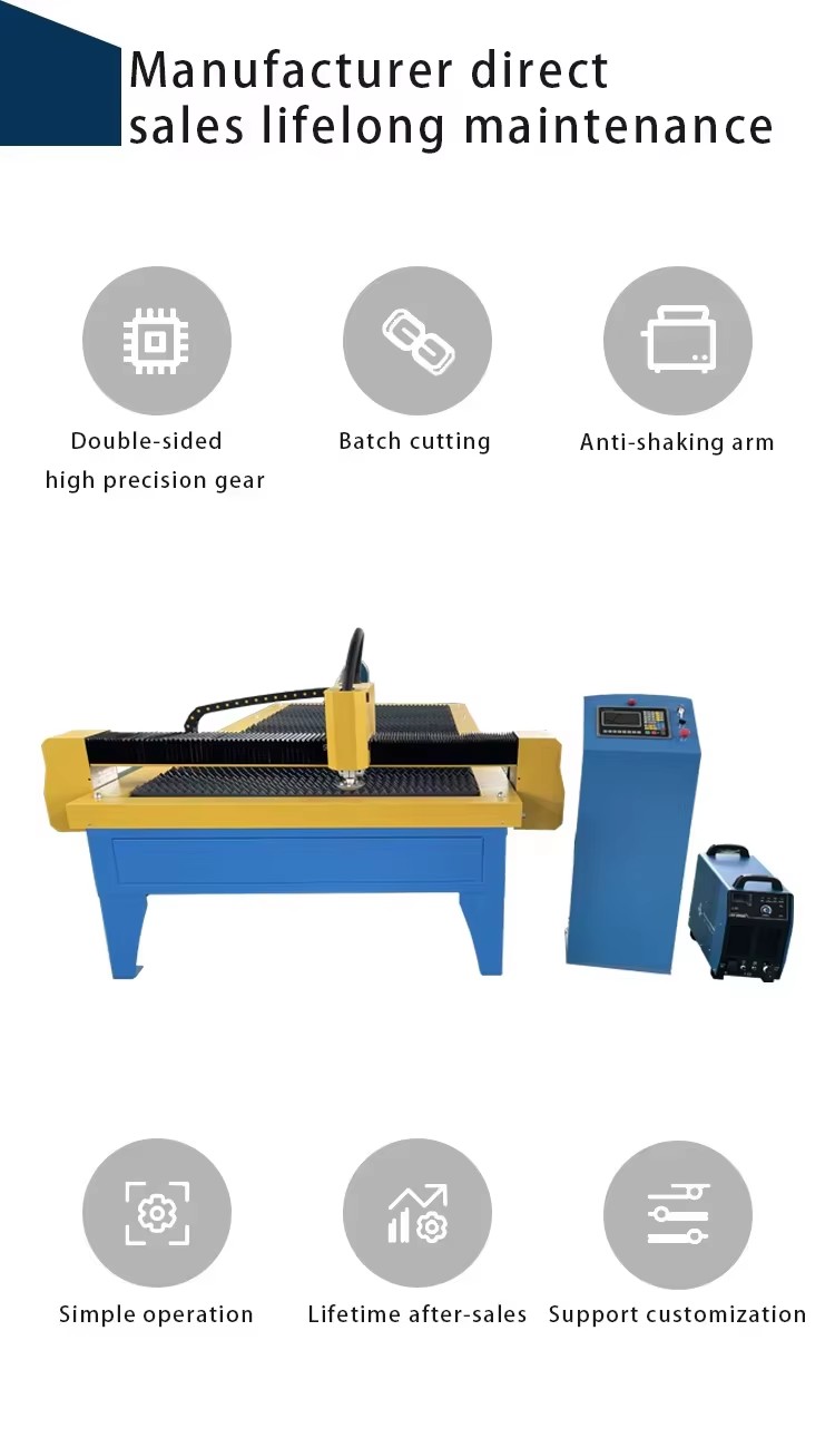 CNC plasma cutting machine for welding iron/stainless steel, CNC plasma cutting machine