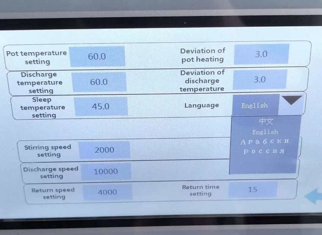 Product detail