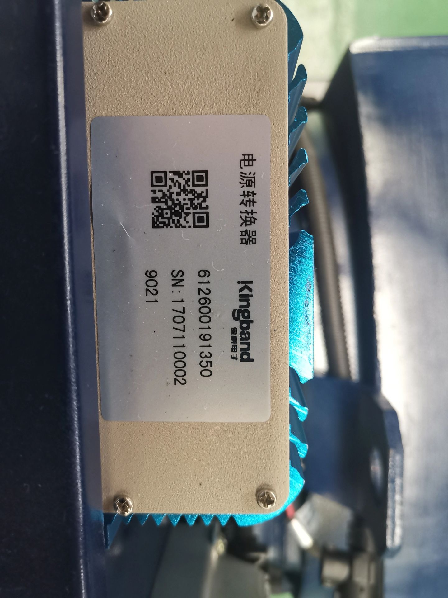 Product detail