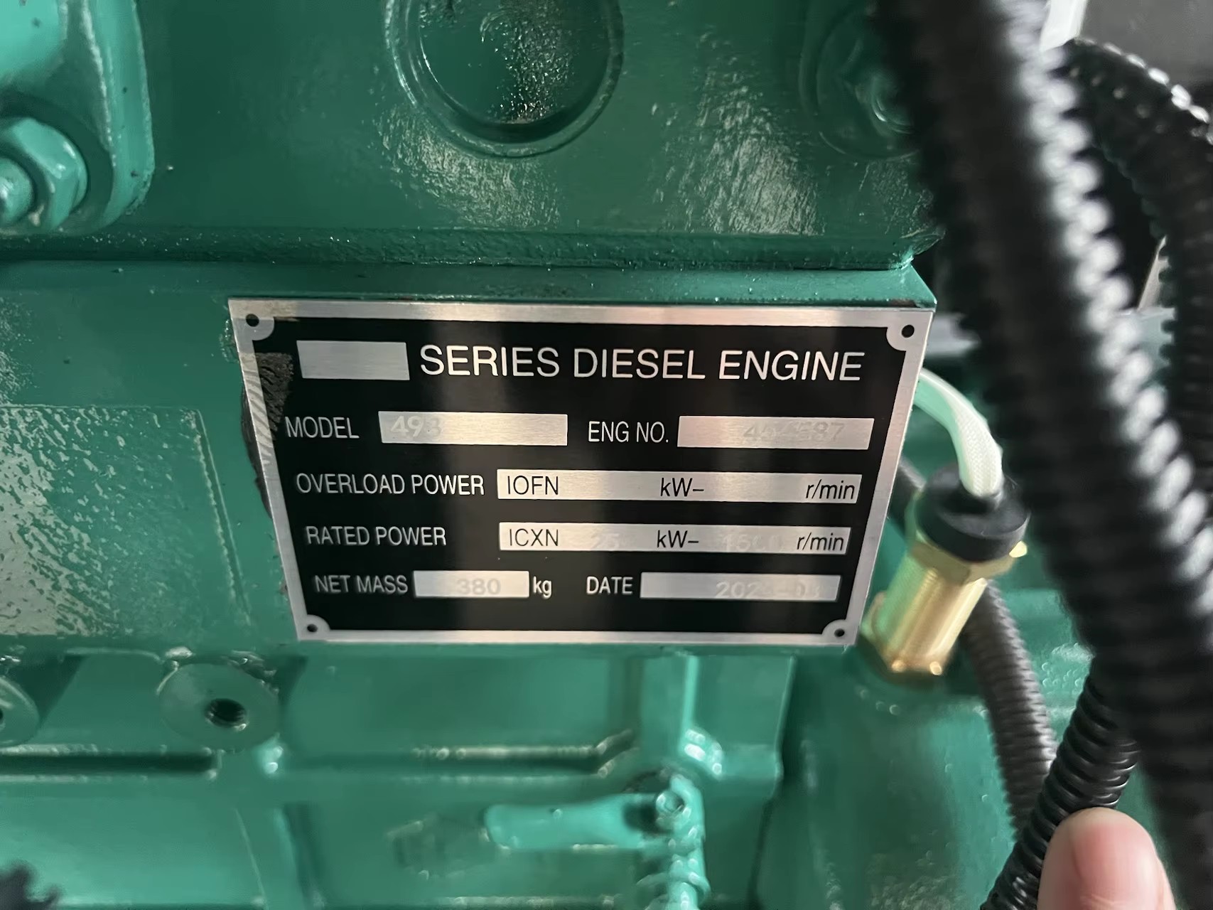 Product detail