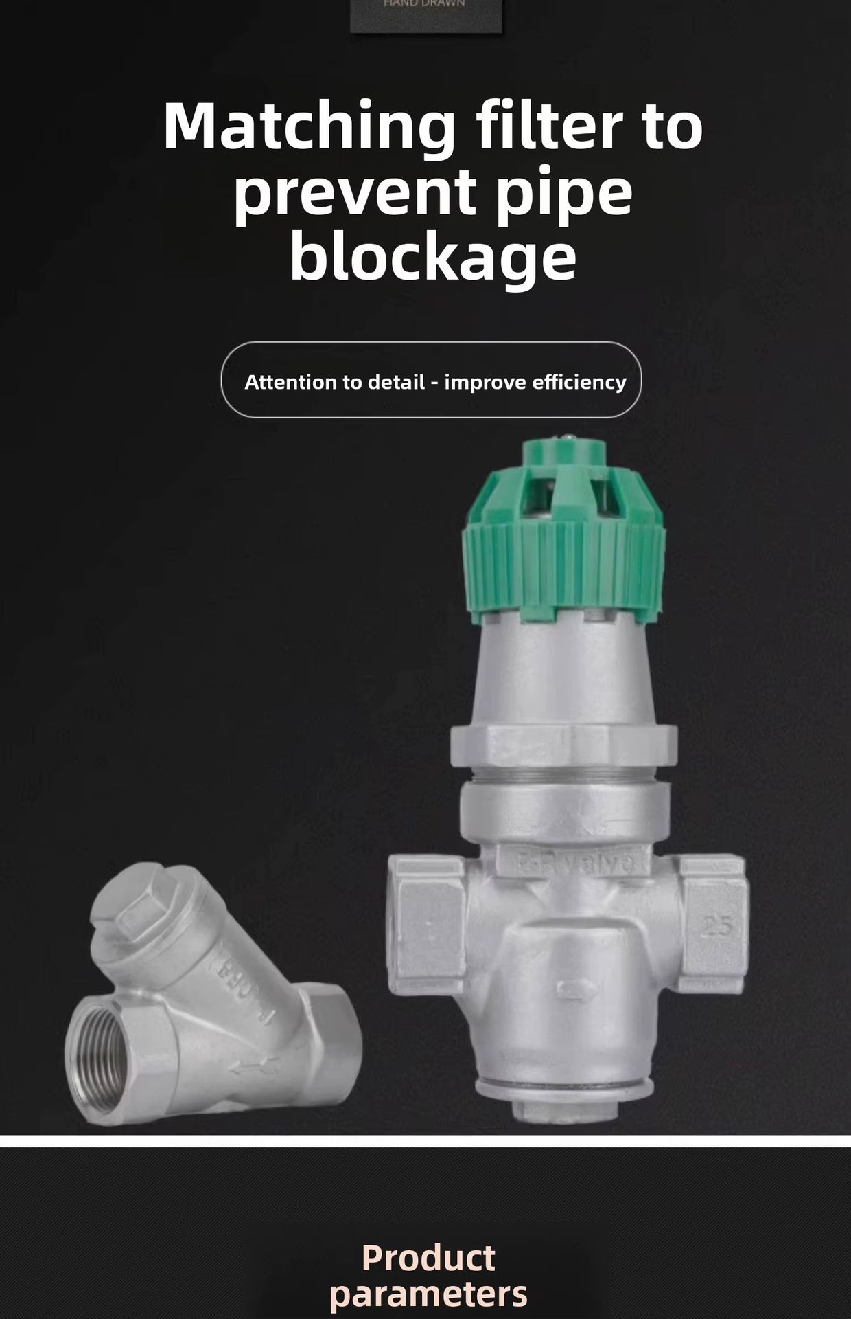 Product detail