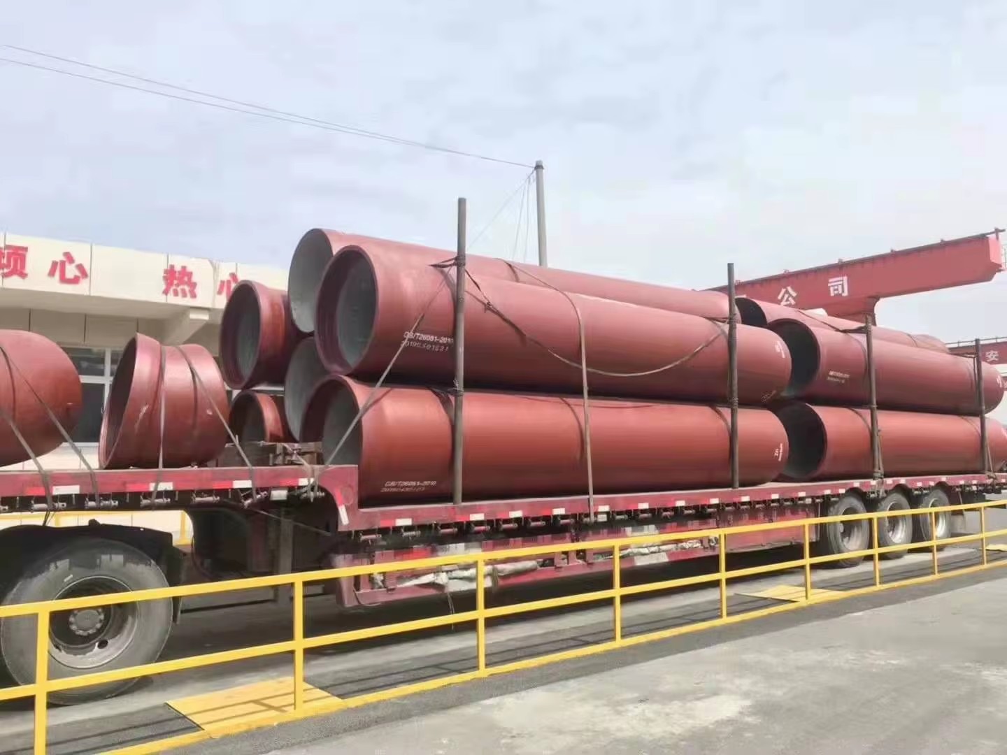 K8 K9 C25 C30 C40 Pn16 Pn25 Water Supply Ductile Cast Iron Pipe