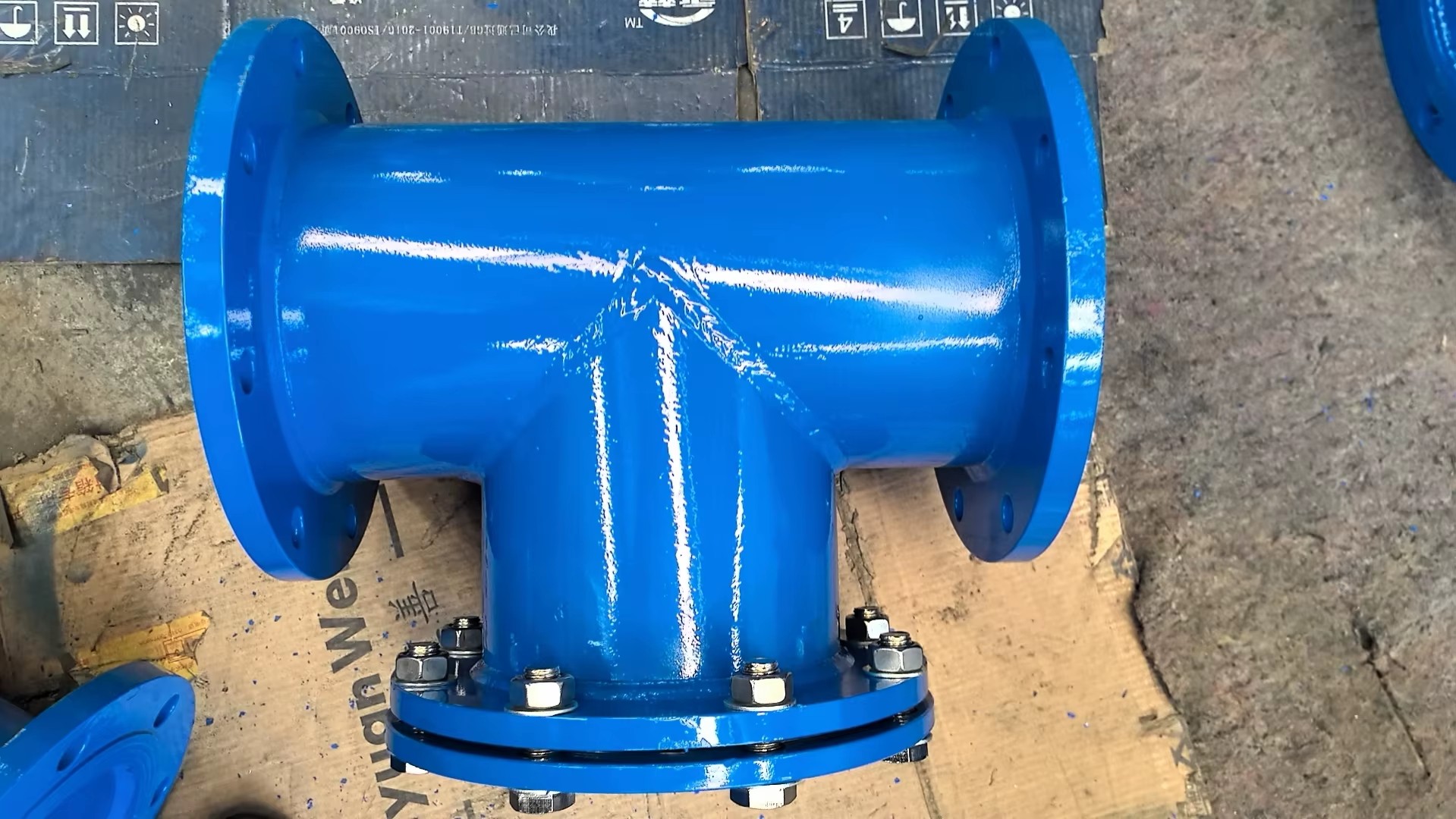 Product detail