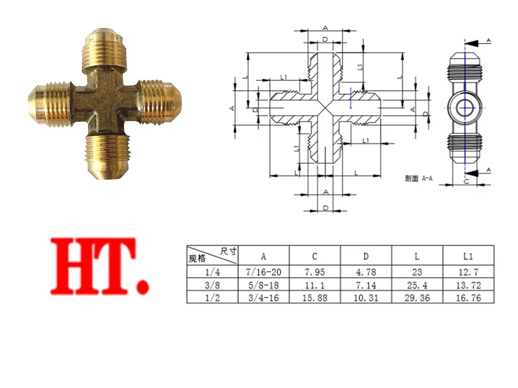 High Pressure NSF61 ISO9001 UPC Certificated 4 Ways Size 15 Brass Lead Free Flare Cross Flare Fitting