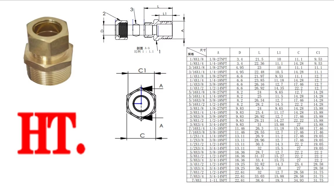 Good Price Chrome Plated Available Multiple Size Compression X Male Brass Water Compression Pipe Fittings