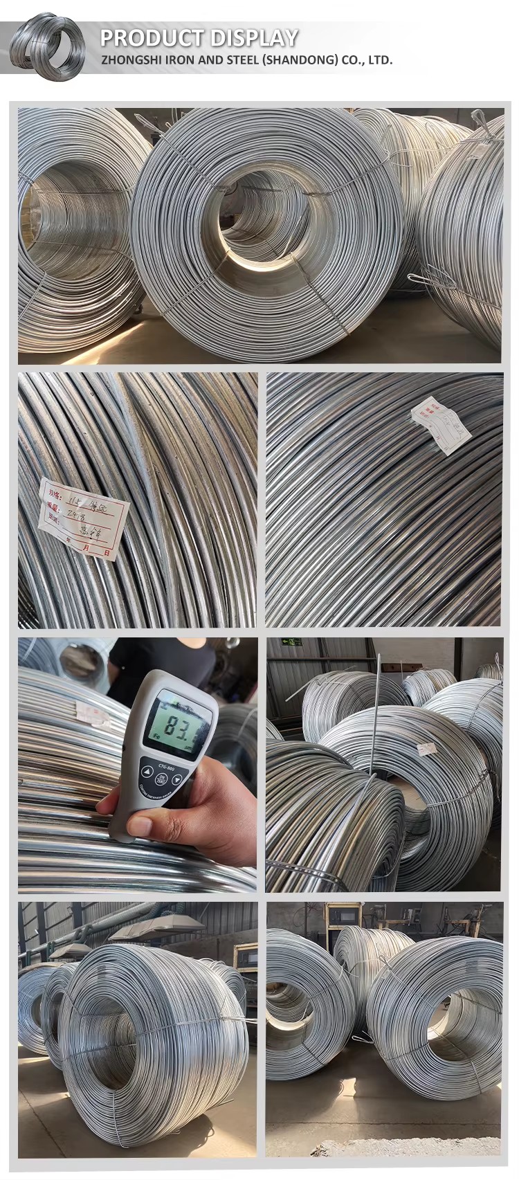 Product detail