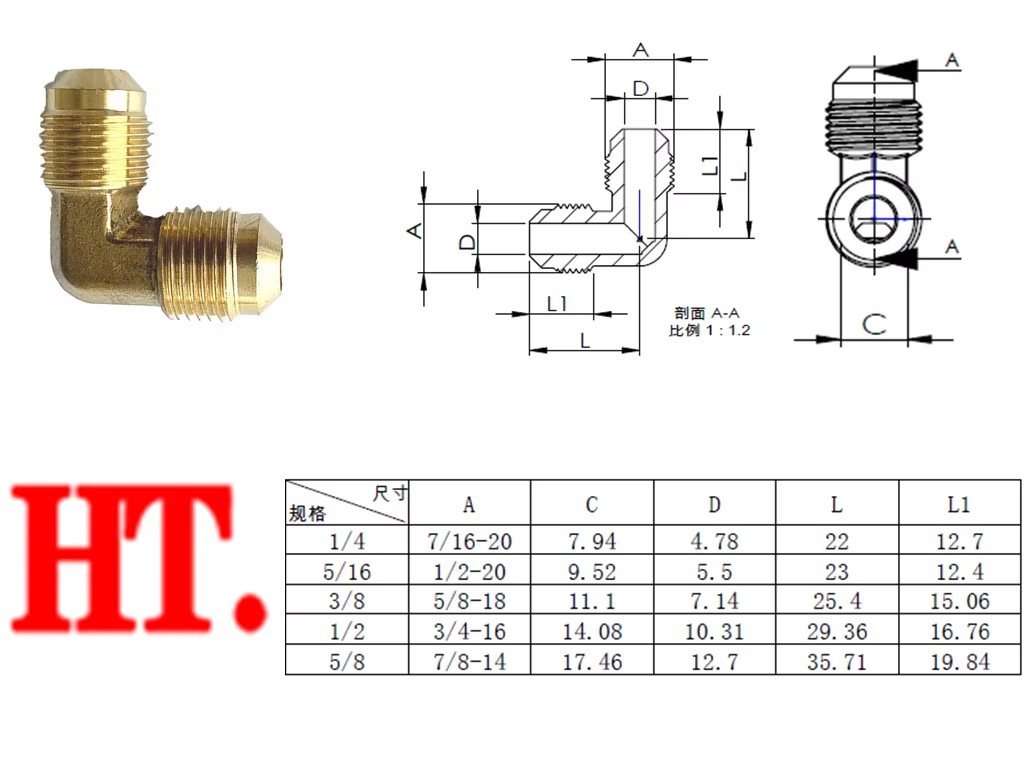 Lead Free 1/4 5/16 3/8 1/2 5/8 Inch Brass Elbow Flare Union Flare Fitting for Water Oil Gas