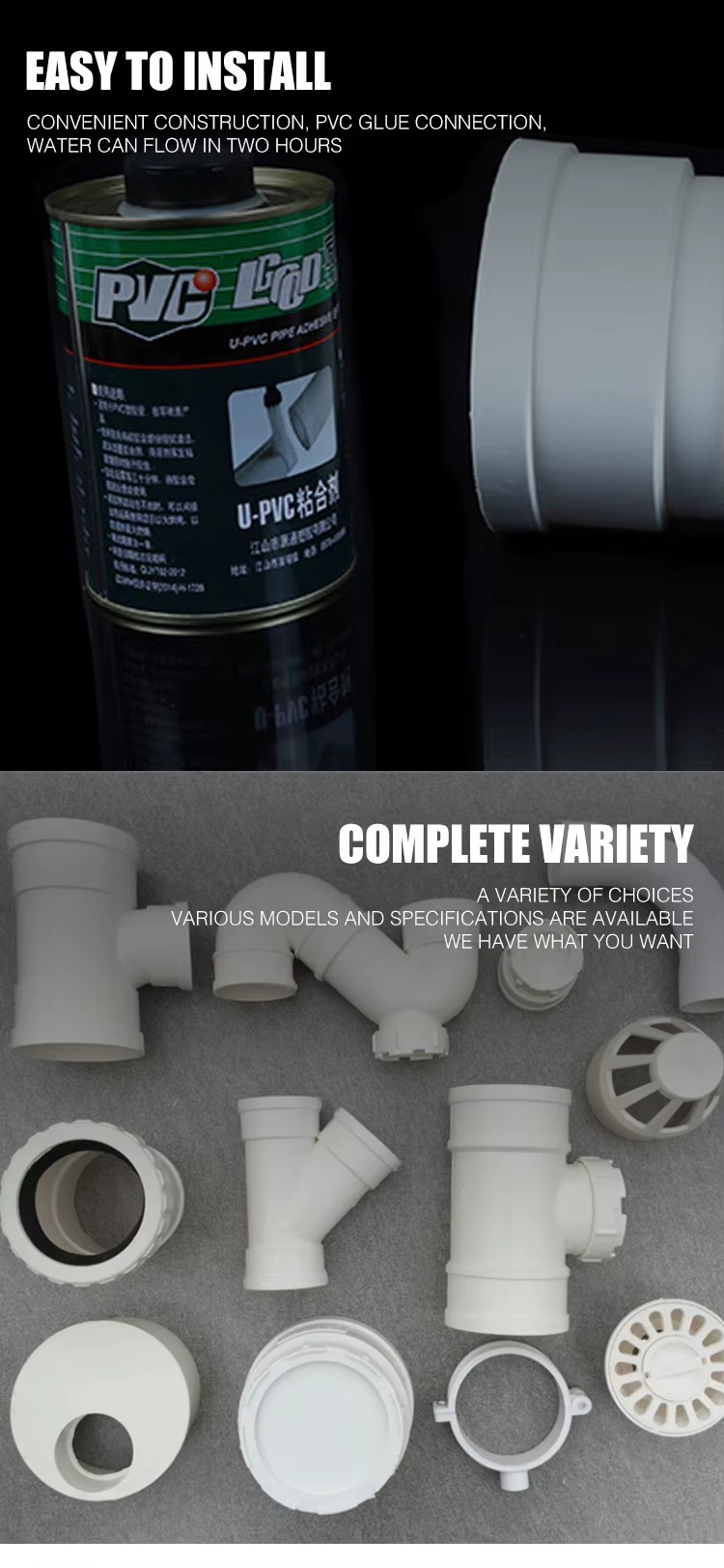 Product detail