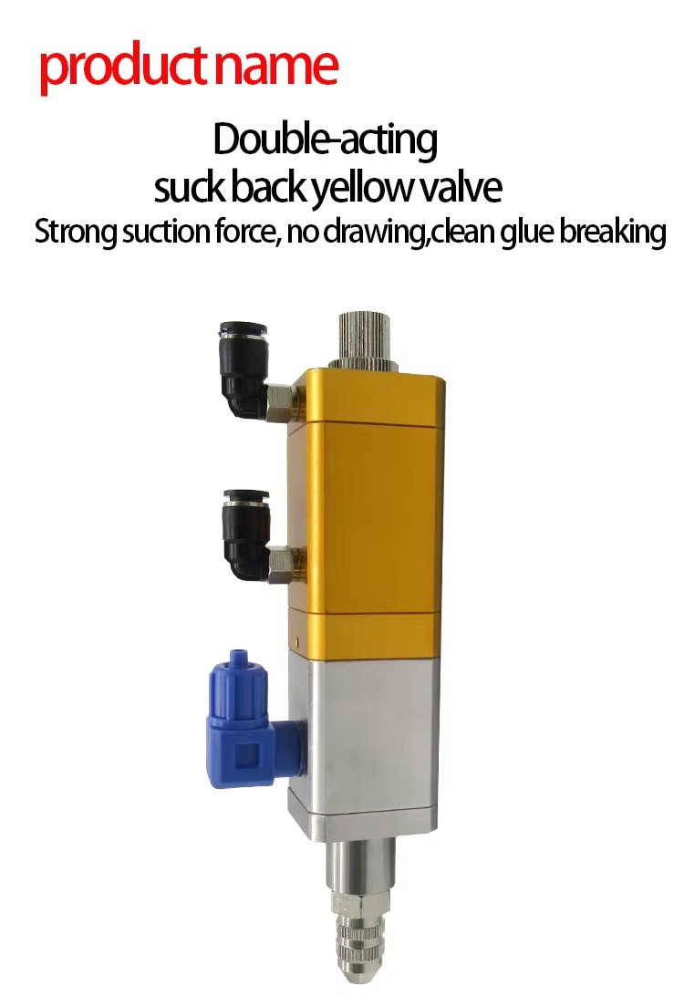 Cheap Price DJF-19 3131-2 Rhubarb Valve Hot Melt Glue Dispenser Valve