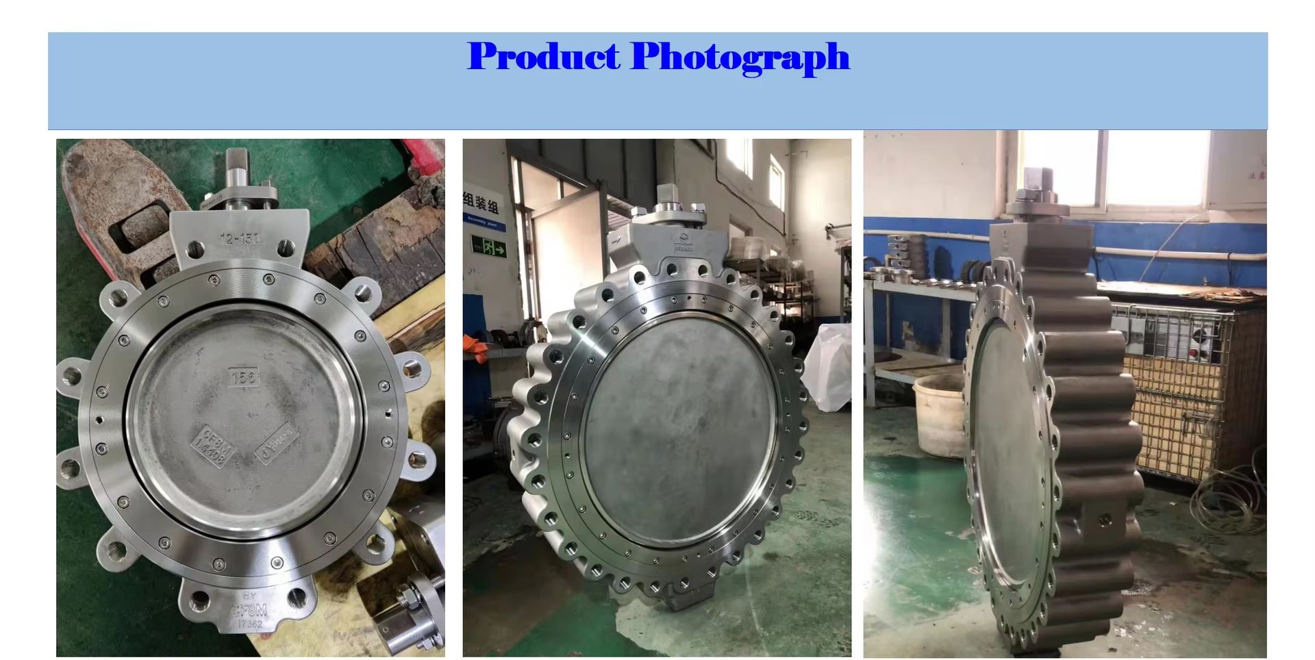 Product detail