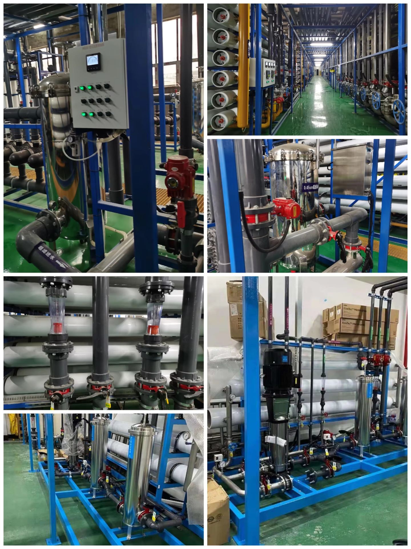 Product detail