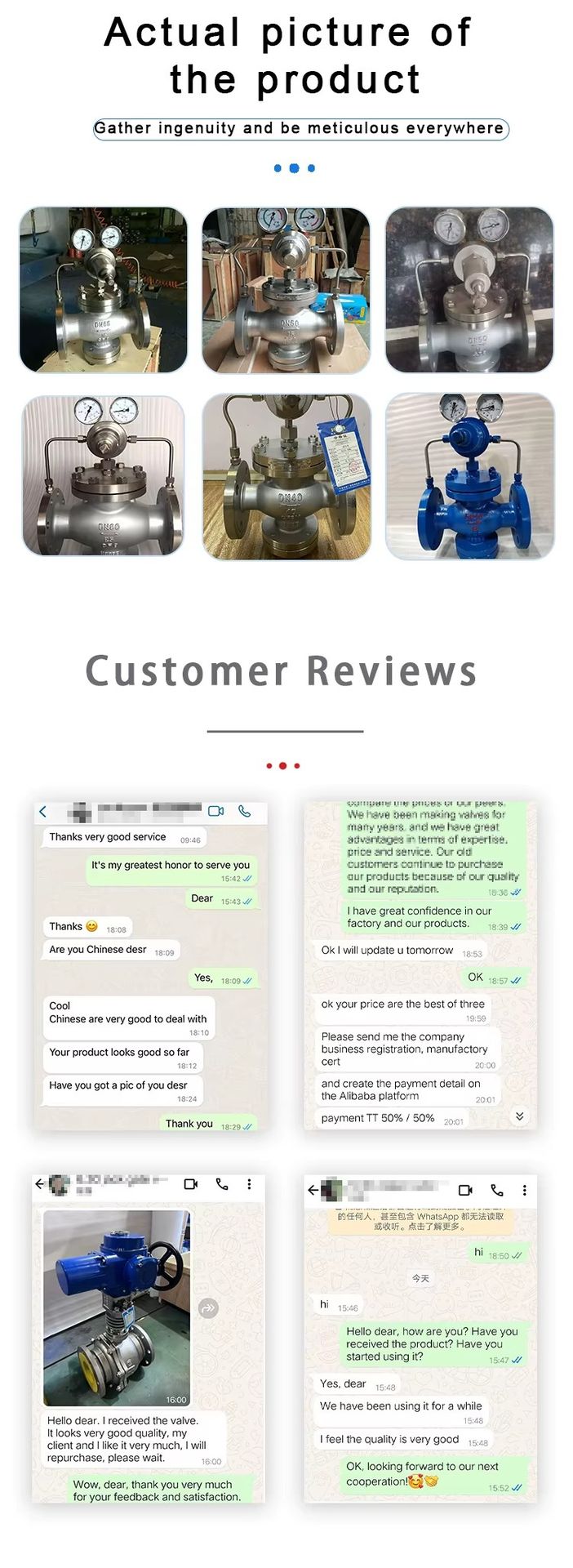 Product detail
