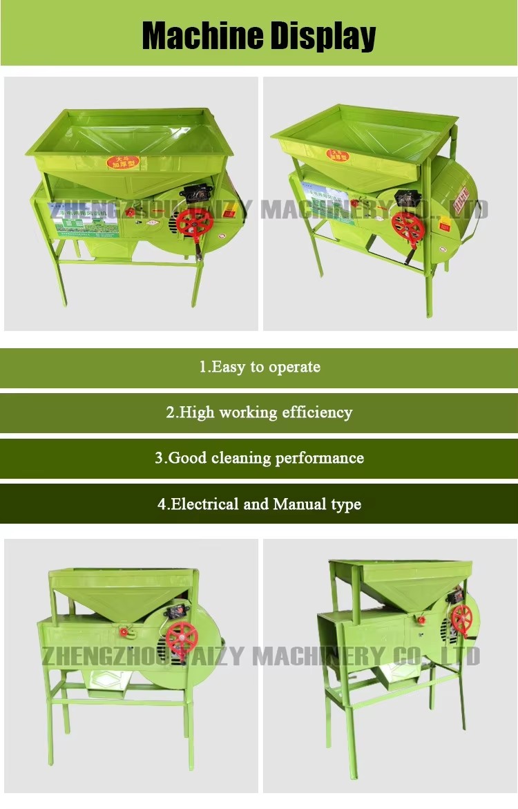 Grain Seeds Winnowing Cleaner Machine Wheat Rice Winnowing Machine for Grain