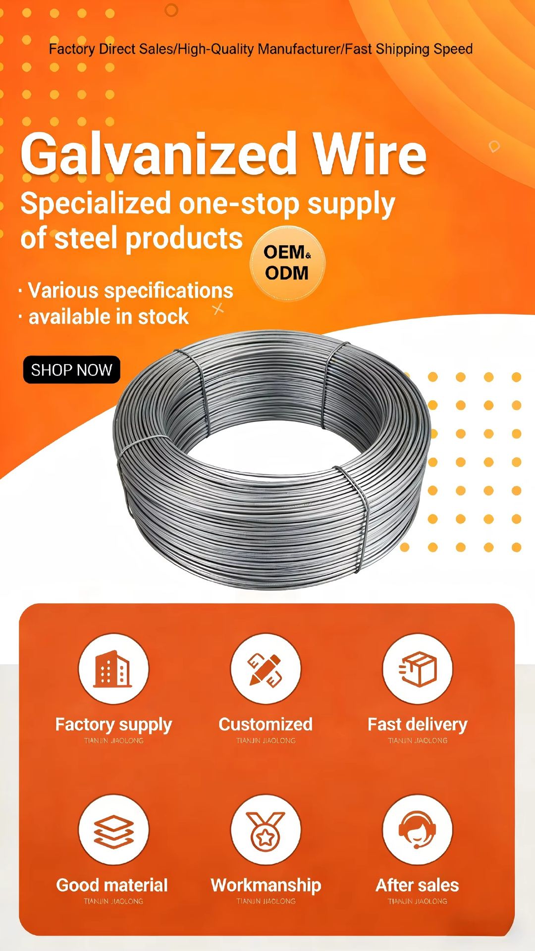 Product detail