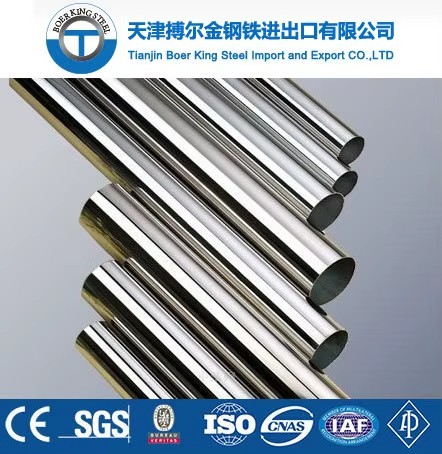 GI Tube / Pre Galvanized Square Pipe / Galvanized Square Steel Tubing
