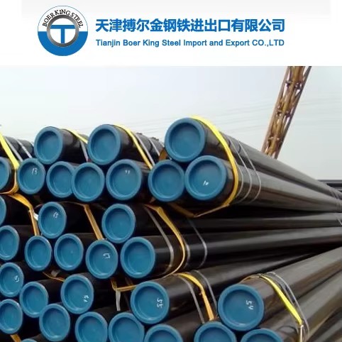BKS Mill Astm A106 Gr.b Seamless Steel Pipe