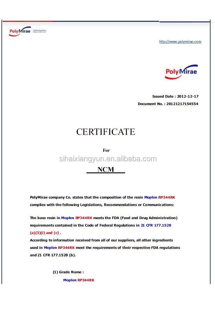 PTF1604C Manufacturer 1/4" Polypropylene PP plastic pipe fitting T Type Joint 3 way connector