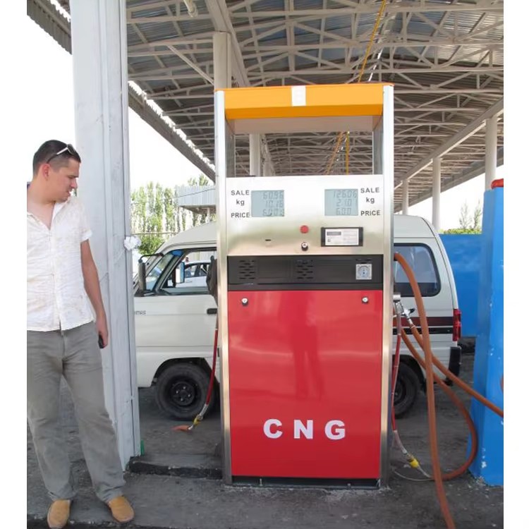 CNG Dispensers Break-Away Valve