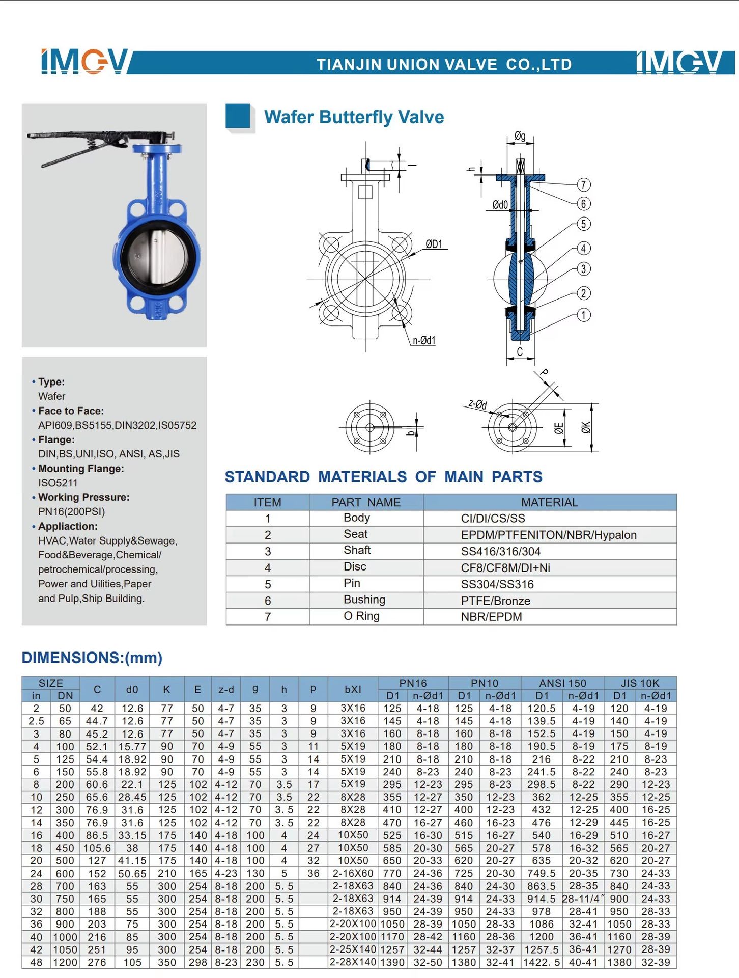 Manufacturer Supply Wafer Type Butterfly Valve DN50-DN300 GGG50 DI SS304 With Hand Lever and Gear Box for Water Control Project