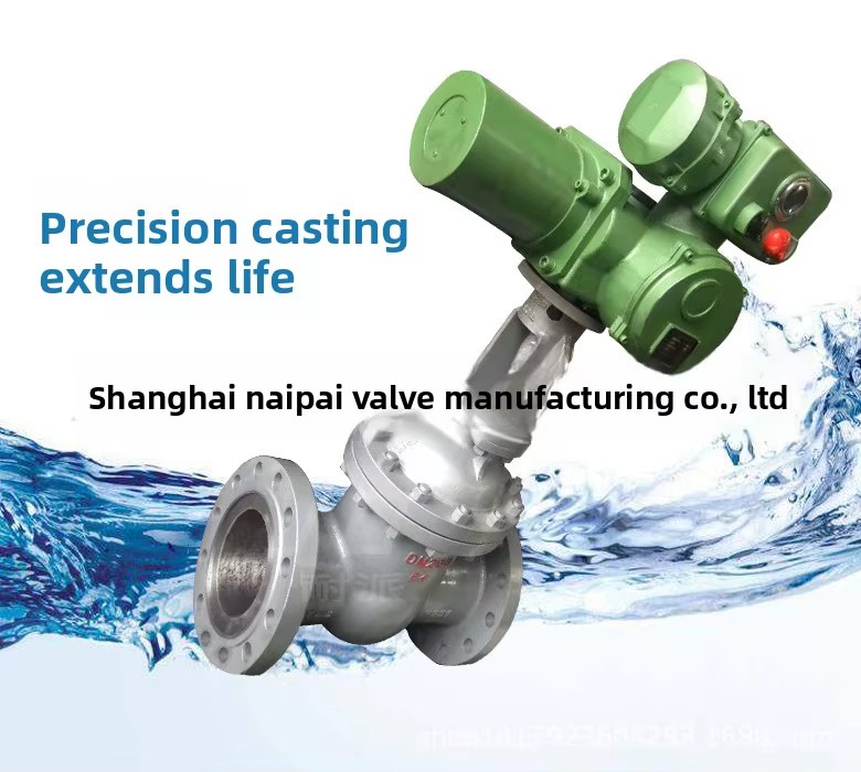 Cast Steel Electric Gate Valve Z941H-16C Flanged Wedge Design DN40/DN50/DN65 for Chemical Industry Steam Use Room Temperature