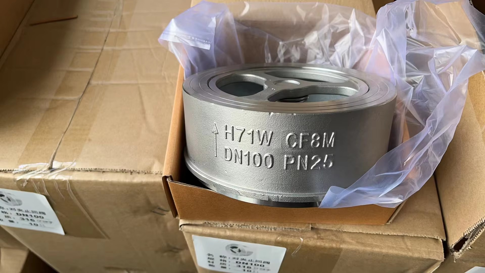 Product detail