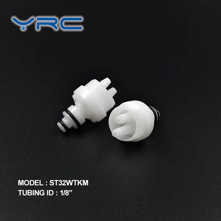 YRC High Quality 1/8" Plastic Quick Disconnect Dual Connect with Two Hose Barb up to 120psi -40~100