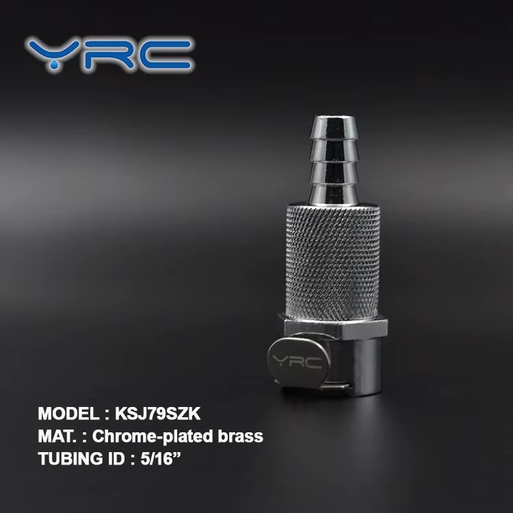 5/16" Hose Barb Quick Connect Female Copper Coupling with Smooth Surface for Fluid Applications
