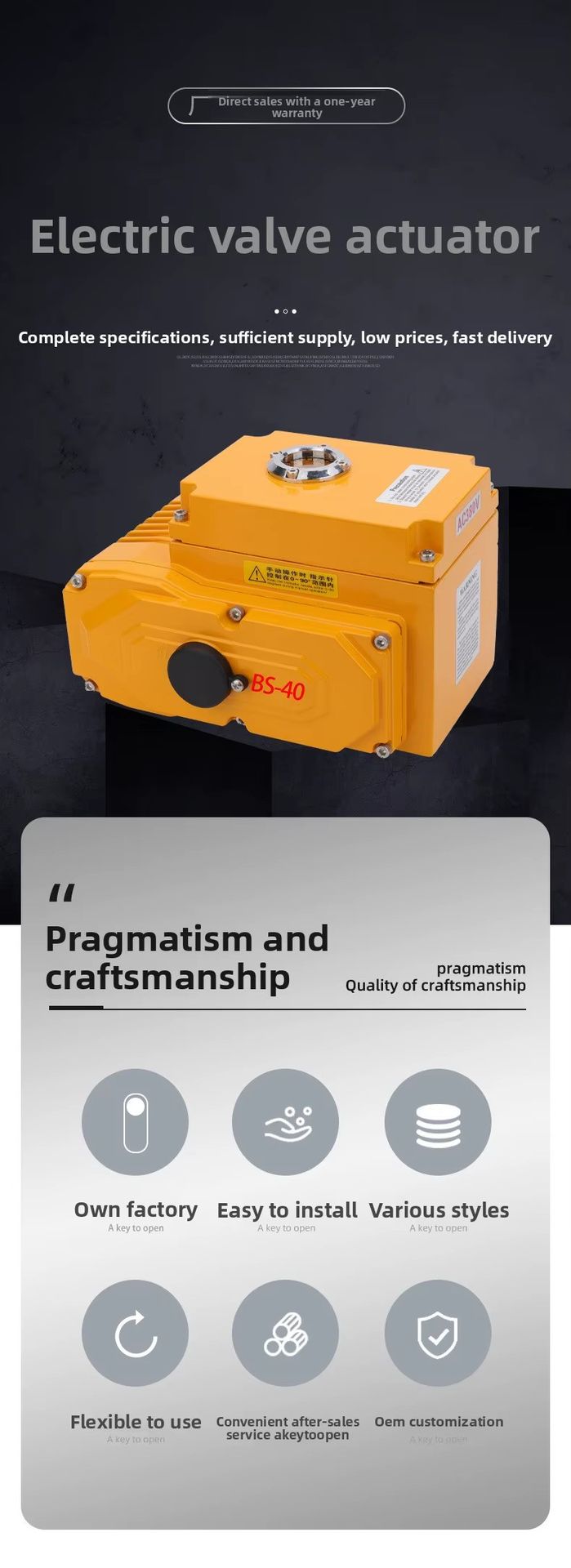 Product detail