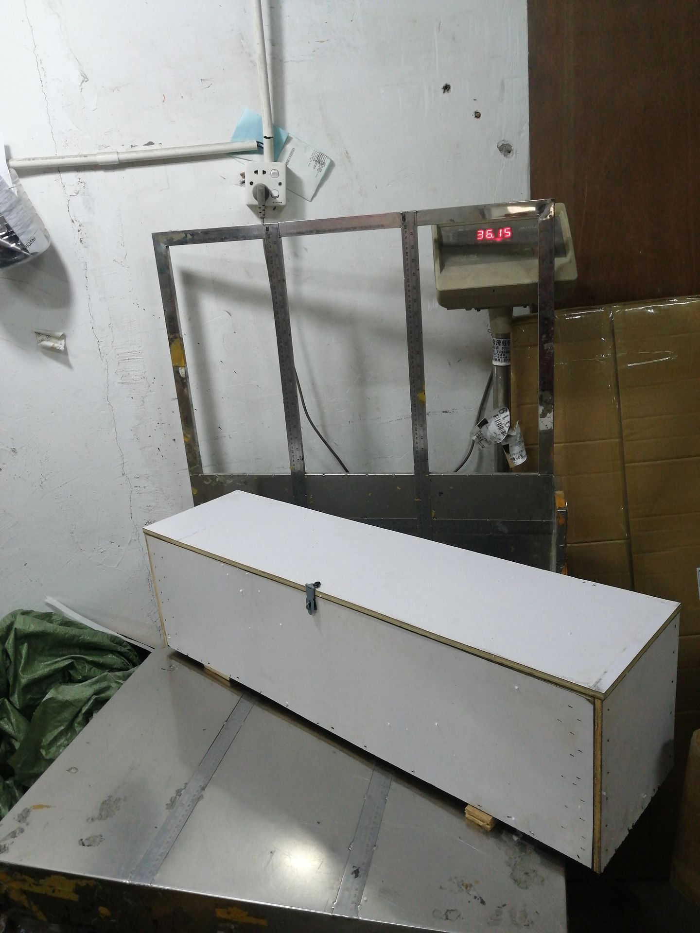 Product detail