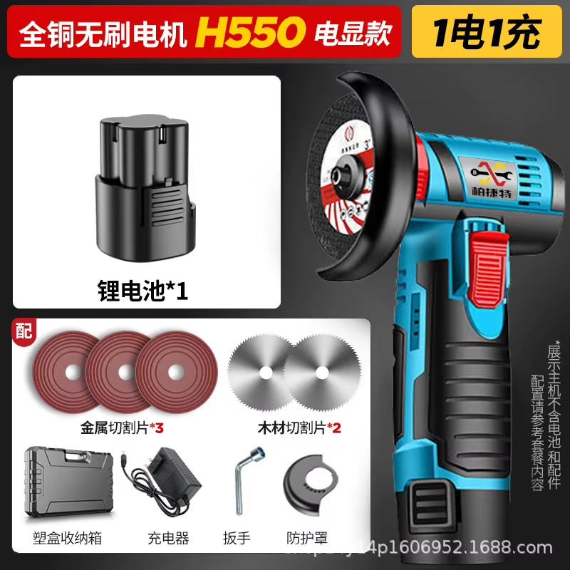 Product detail