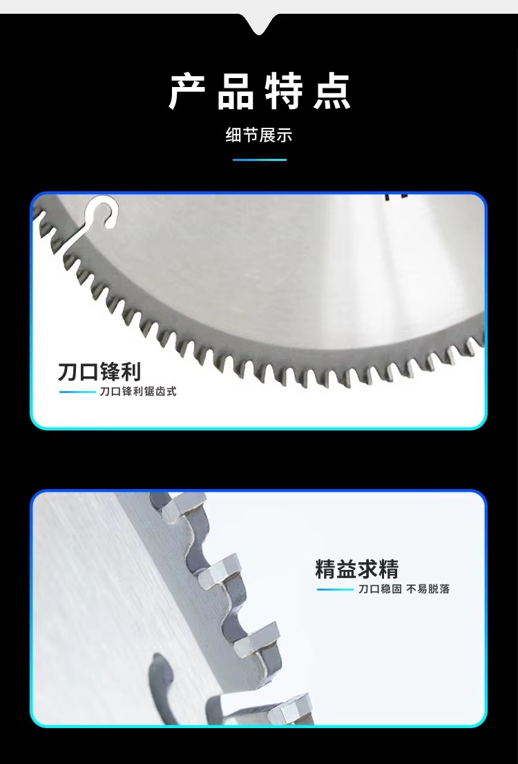 Product detail