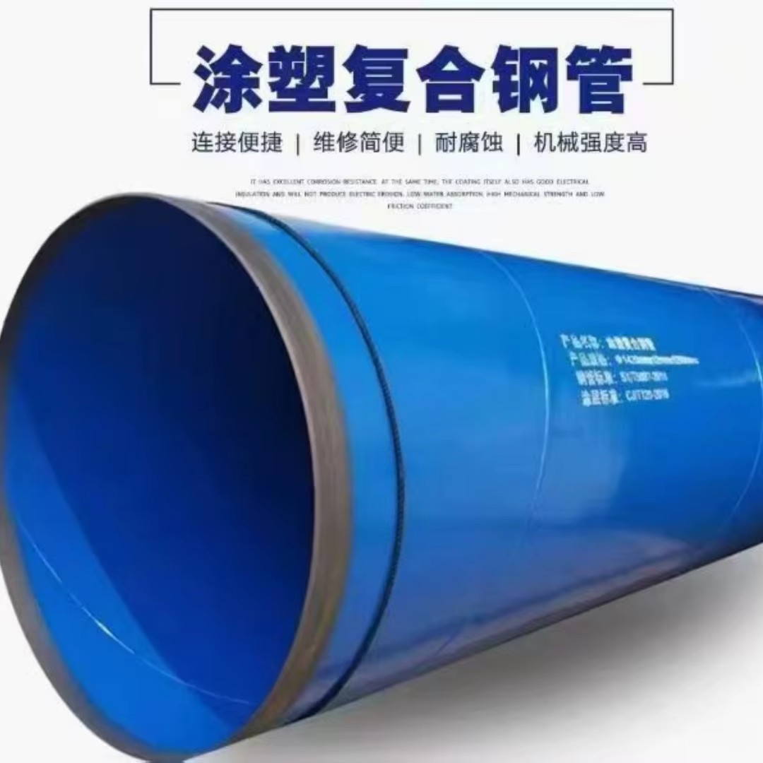 ASTM A106 Grade B Seamless Carbon Steel Pipe API 5L X42 X52 X60 Oil Gas Pipeline Hot Rolled