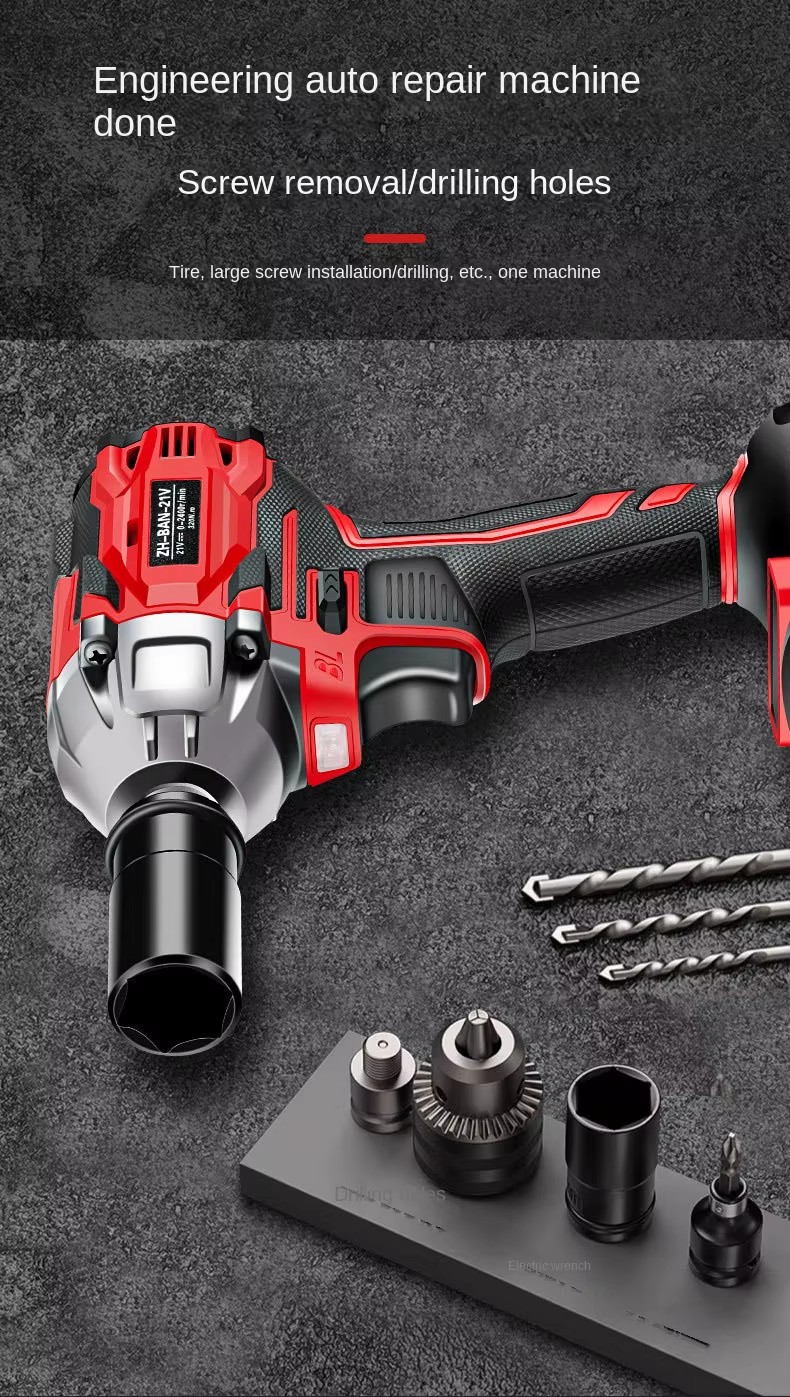 High Quality Impact Wrench with High Torque Parts Included 21V Lithium Battery Powered Brushless Motor Impact Wrench
