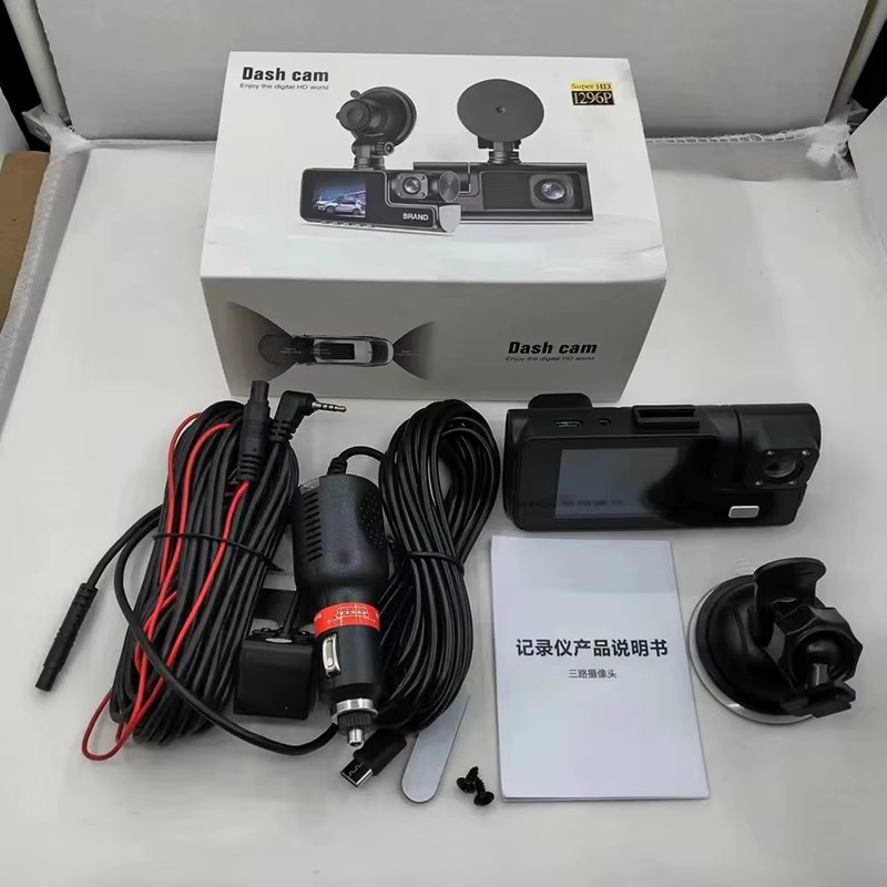 1080P 2" Screen Wifi Car Black Box