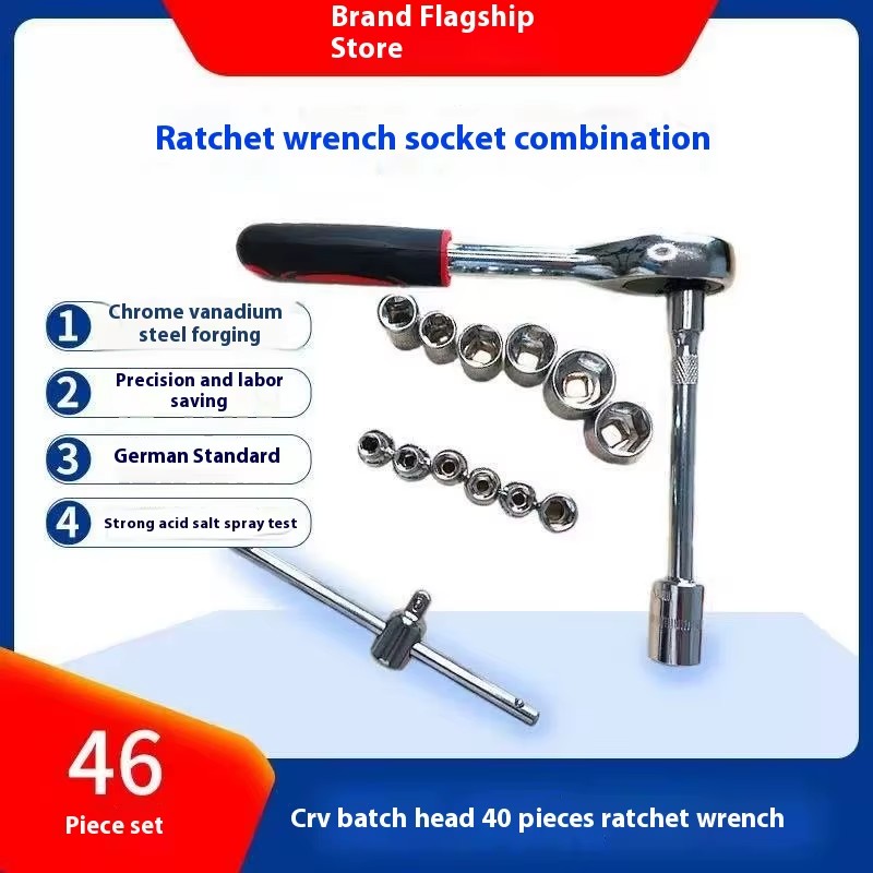 46-Pieces Multi-Functional Metric Drive Socket Wrench Set DIY Auto Repair Tool Kit Case Hand Tools 1/4" Small Socket Wrench Set