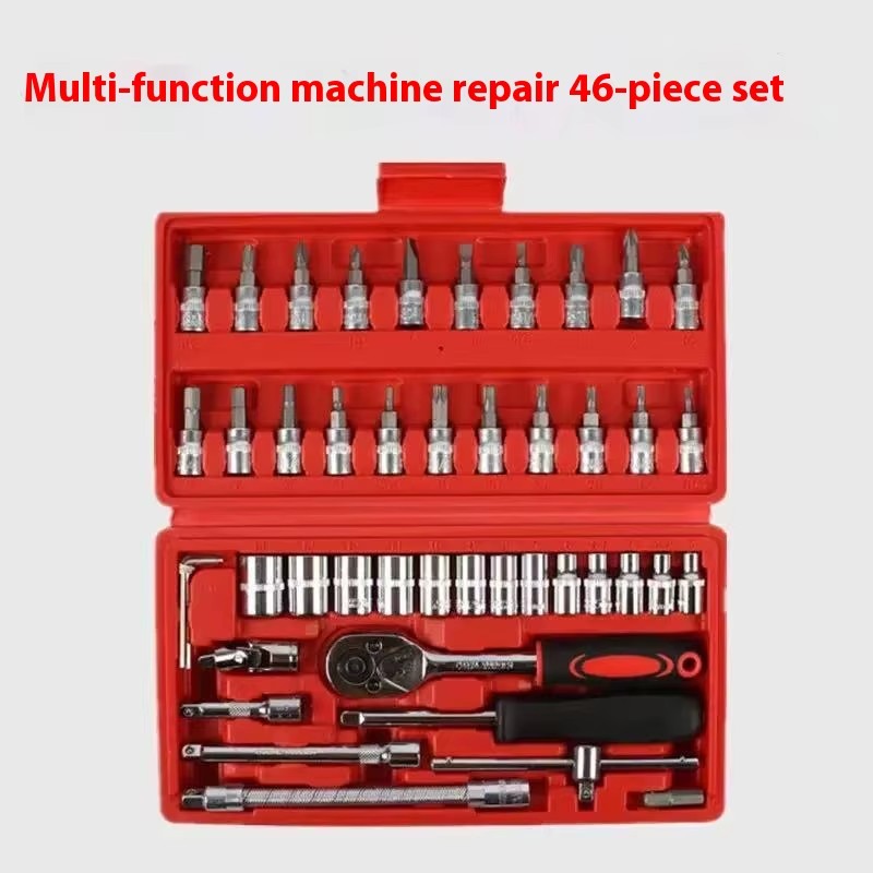 46-Pieces Multi-Functional Metric Drive Socket Wrench Set DIY Auto Repair Tool Kit Case Hand Tools 1/4" Small Socket Wrench Set