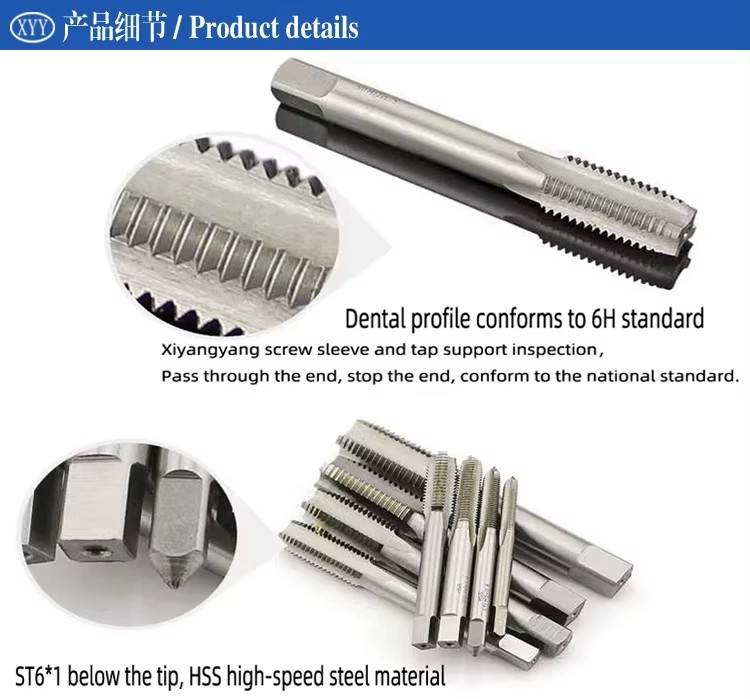 Product detail
