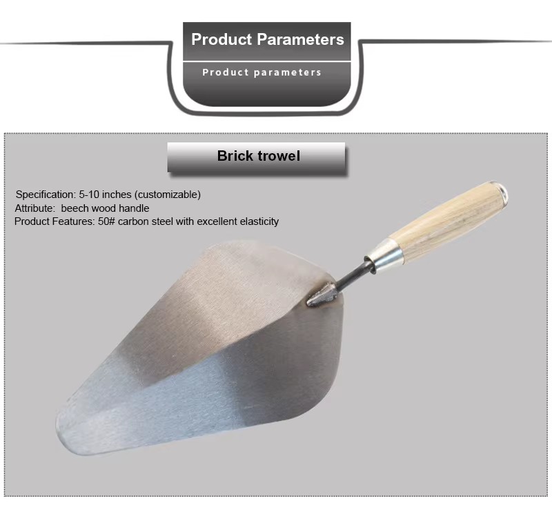Product detail