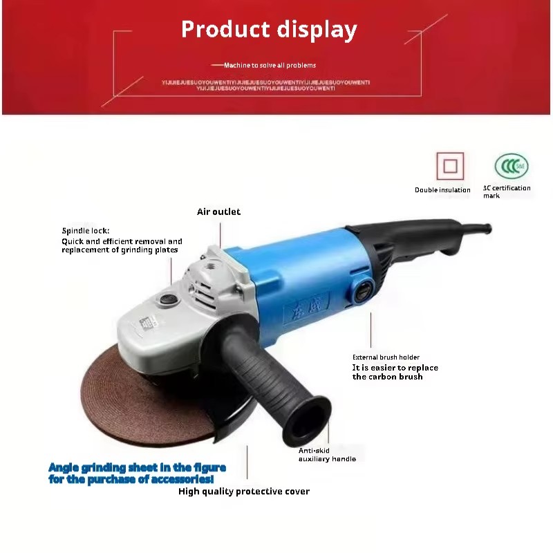 Product detail