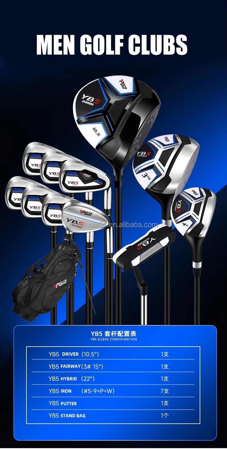 PGM MTG073 YB5 Beginner Equipment Right Handed Men Golf Clubs Complete Set with Golf Bag