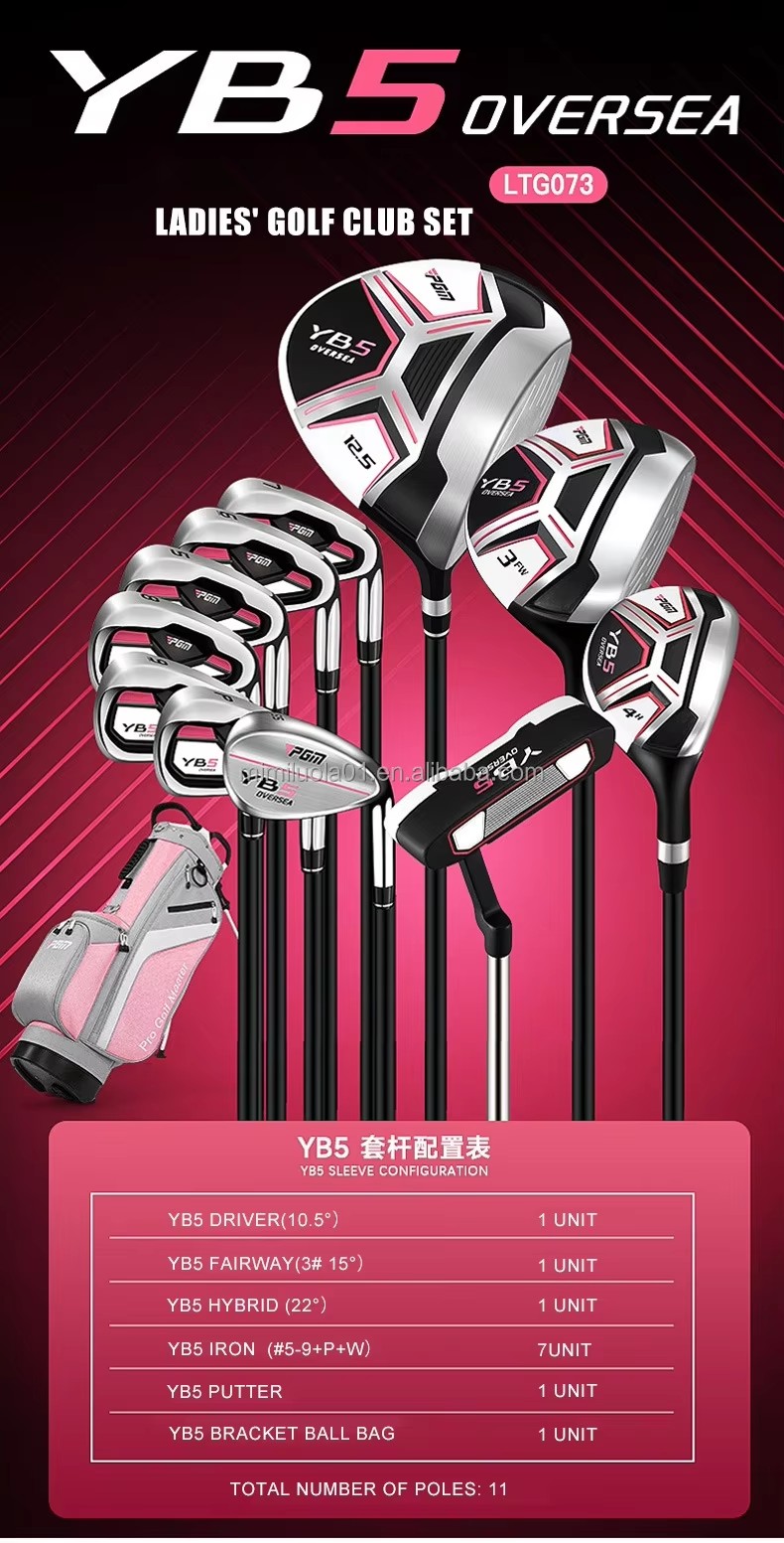 PGM LTG073 YB5 Right Handed Beginner Women Golf Clubs Complete Set with Golf Stand Bag