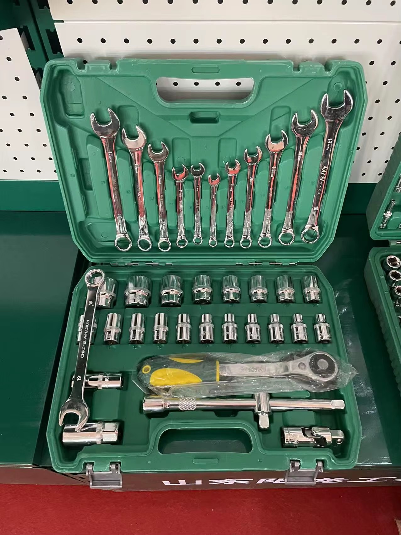 Product detail
